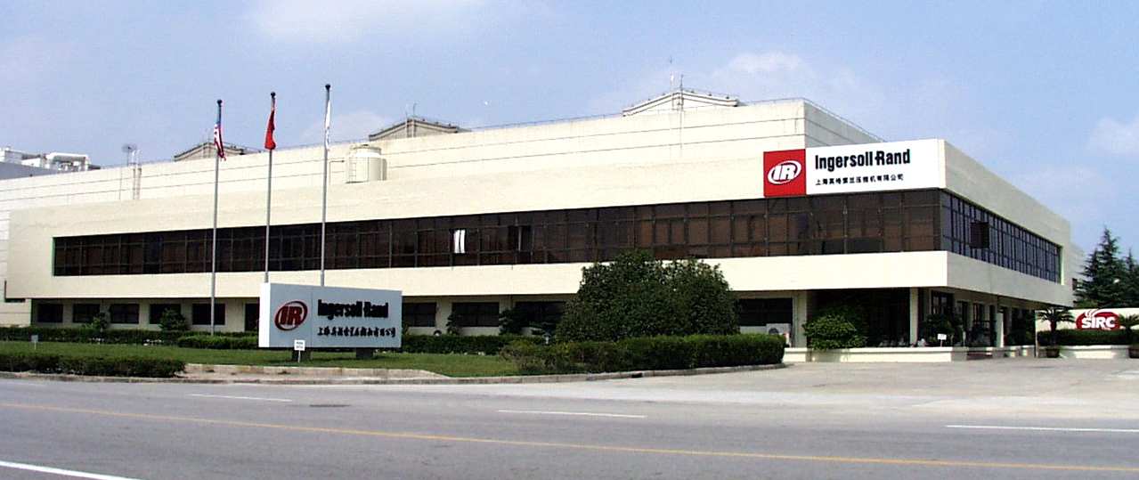 英格索蘭空壓機(jī)