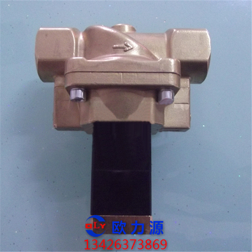 英格索蘭電磁閥詳情圖