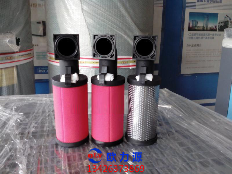 英格索蘭高效濾芯圖片2