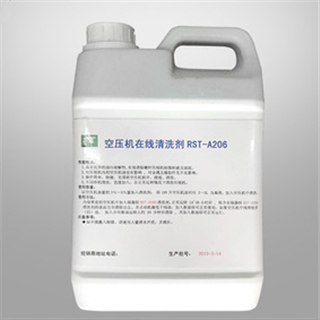 英格索蘭在線清洗劑詳情圖