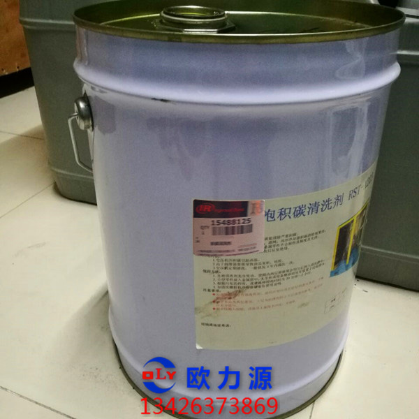 英格索蘭浸泡積碳清洗劑 15488125圖片3