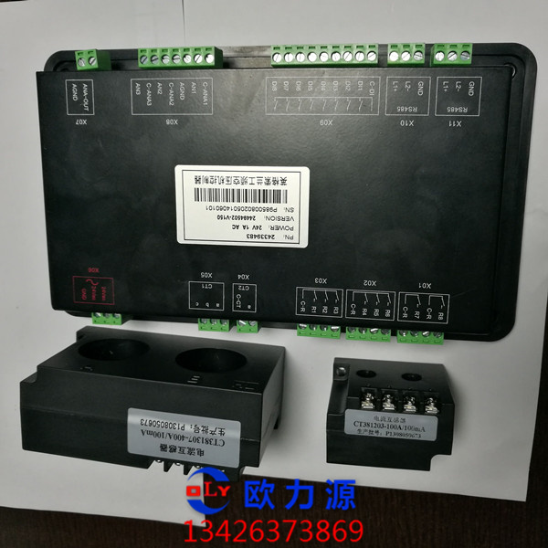 英格索蘭控制器圖片3