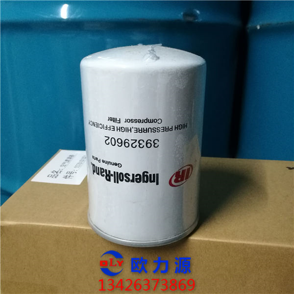 英格索蘭油濾芯詳情圖