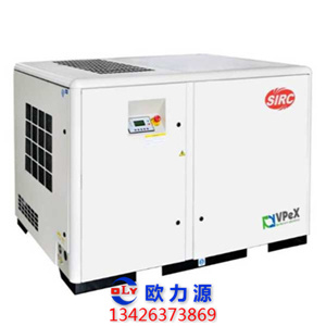 英格索蘭VPeX(加強型)螺桿空壓機