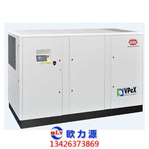 英格索蘭VPeX(加強型)螺桿空壓機