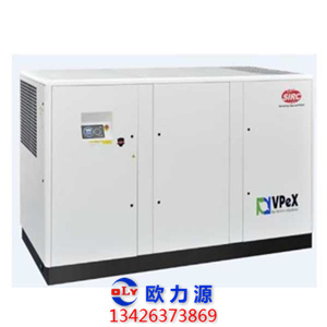 英格索蘭VPeX(加強型)螺桿空壓機