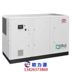 英格索蘭VPeX變頻螺桿空壓機