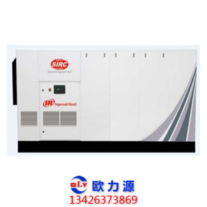 英格索蘭VPeX變頻螺桿空壓機(jī)