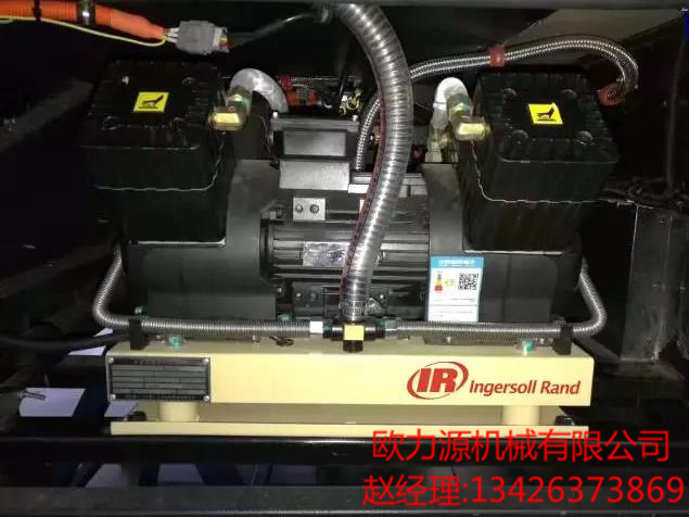英格索蘭活塞式空壓機