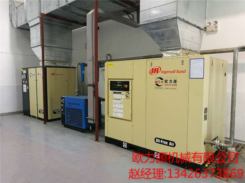 加多寶工廠案例三