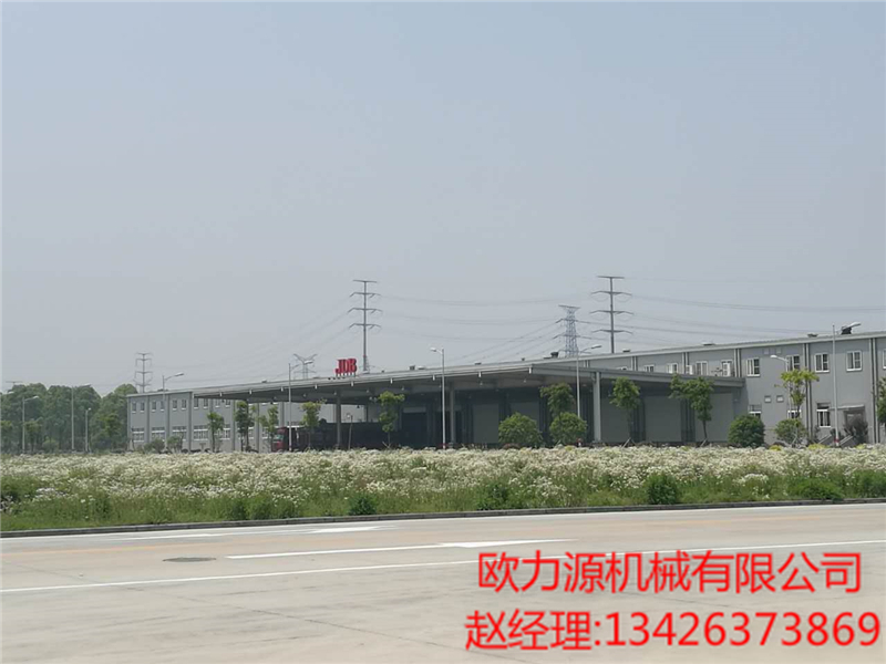 加多寶工廠案例五