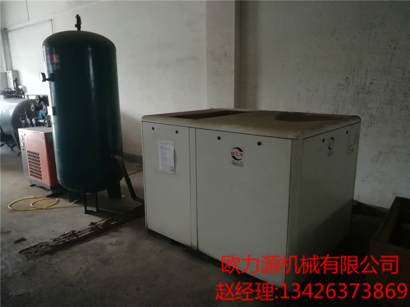 中國石油案例一